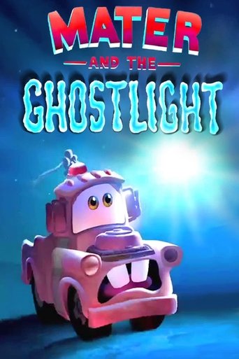 Mater and the Ghostlight (2006) movie poster