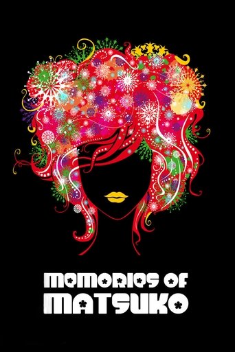 Memories of Matsuko (2006) movie poster