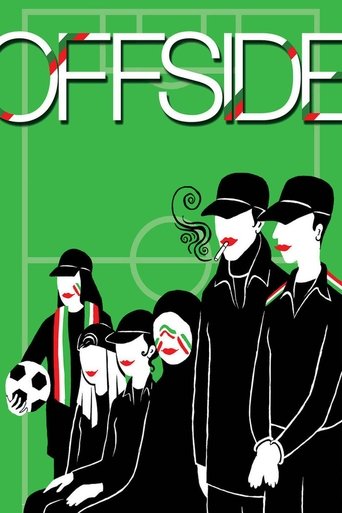 Offside (2006) movie poster