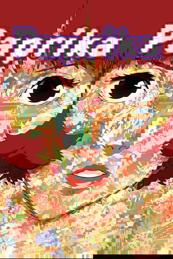 Paprika (2006) movie poster