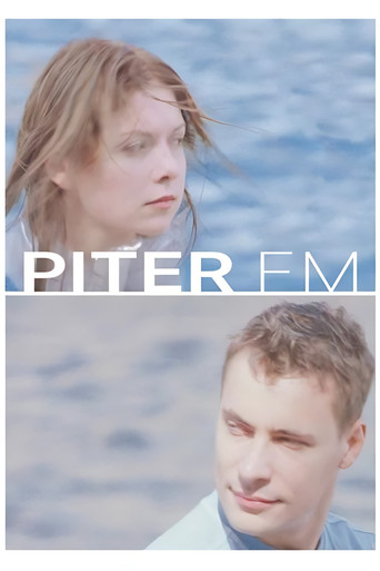 Piter FM (2006) movie poster