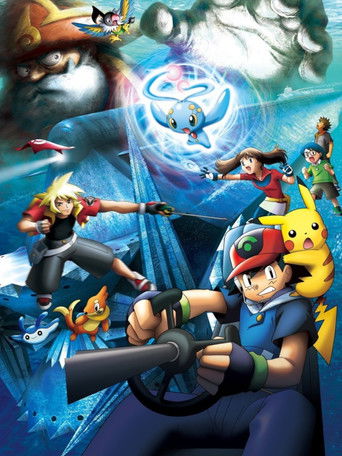 Pokémon Ranger and the Temple of the Sea (2006) movie poster