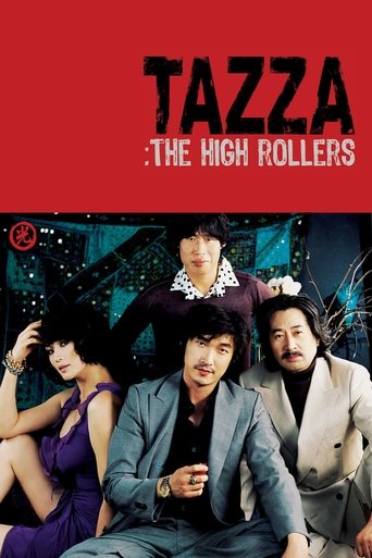 Tazza: The High Rollers (2006) movie poster