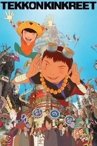 Tekkonkinkreet (2006) movie poster