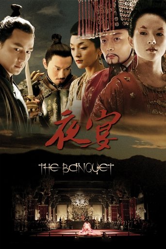 The Banquet (2006) movie poster