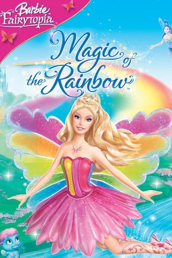 Barbie Fairytopia: Magic of the Rainbow (2007) movie poster