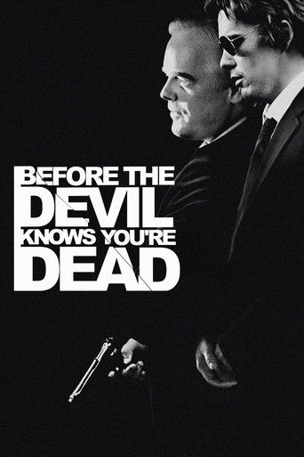 Before the Devil Knows You're Dead (2007) movie poster