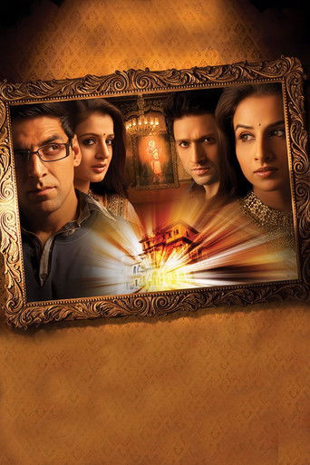 Bhool Bhulaiyaa (2007) movie poster