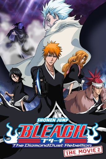 Bleach the Movie: The DiamondDust Rebellion (2007) movie poster