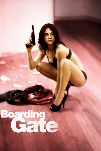 Boarding Gate (2007) movie poster