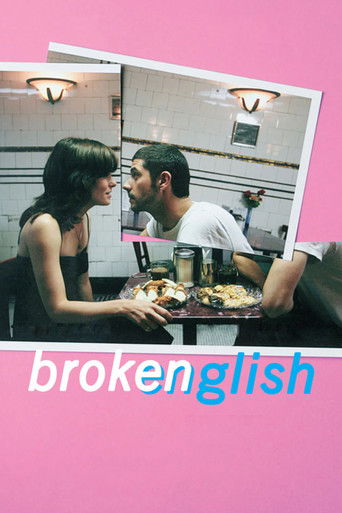 Broken English (2007) movie poster