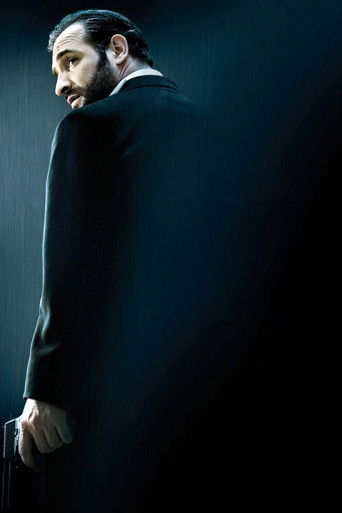 Counter Investigation (2007) movie poster