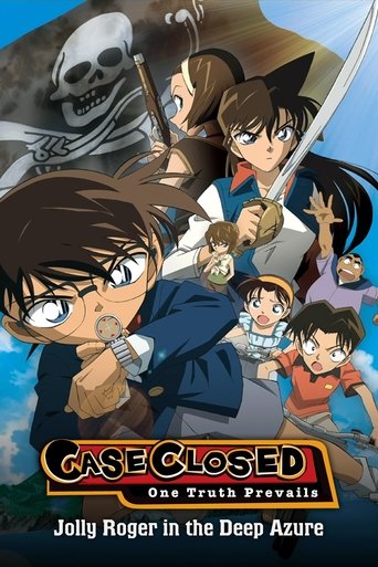 Detective Conan: Jolly Roger in the Deep Azure (2007) movie poster