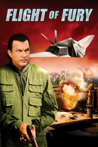 Flight of Fury (2007) movie poster