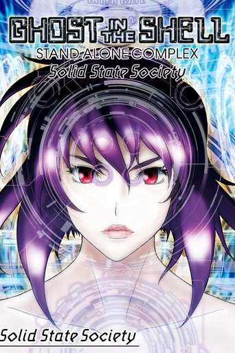Ghost in the Shell: Stand Alone Complex - Solid State Society (2007) movie poster