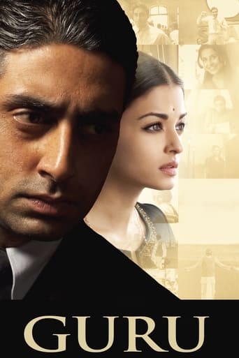 Guru (2007) movie poster