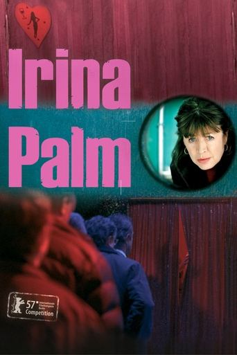 Irina Palm (2007) movie poster