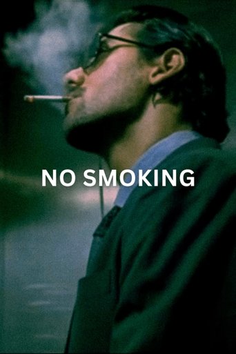 No Smoking (2007) movie poster