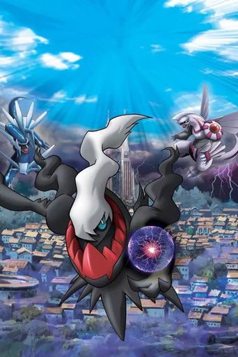 Pokémon: The Rise of Darkrai (2007) movie poster