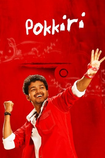 Pokkiri (2007) movie poster