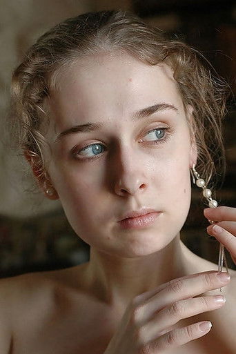 Russian Lolita (2007) movie poster