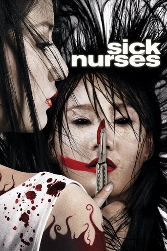 Sick Nurses (2007) movie poster