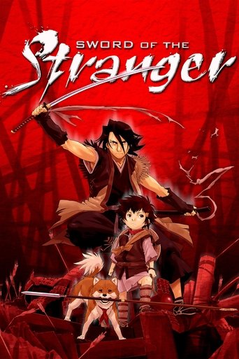 Sword of the Stranger (2007) movie poster