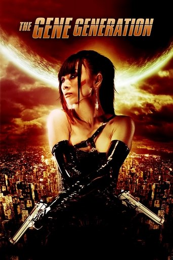 The Gene Generation (2007) movie poster