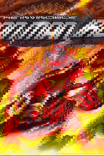 The Invincible Iron Man (2007) movie poster