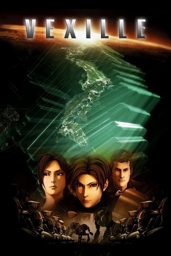 Vexille (2007) movie poster