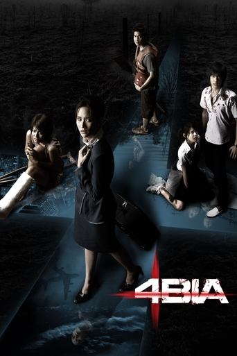 4bia (2008) movie poster