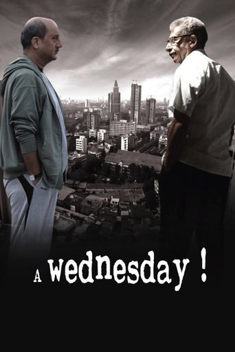 A Wednesday! (2008) movie poster