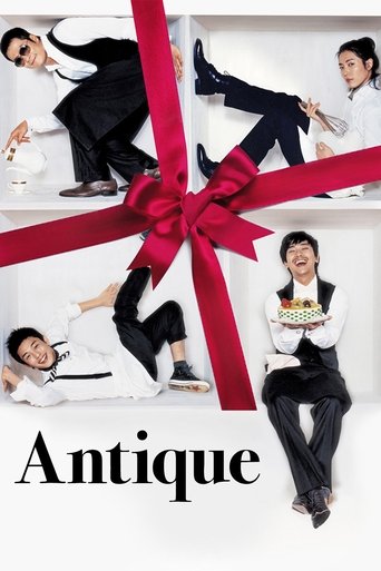 Antique (2008) movie poster