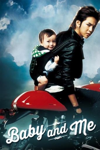 Baby and Me (2008) movie poster
