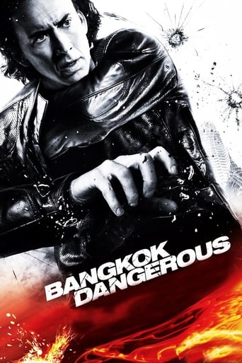 Bangkok Dangerous (2008) movie poster