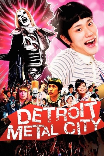Detroit Metal City (2008) movie poster