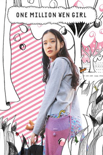 One Million Yen Girl (2008) movie poster