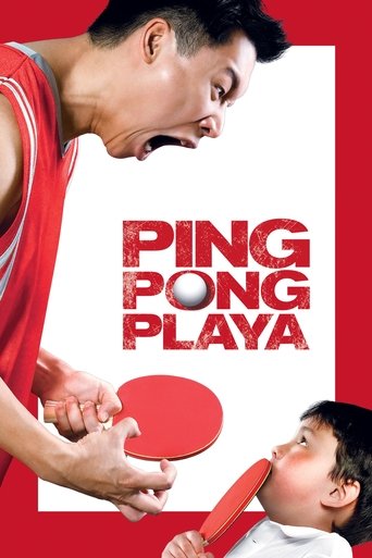 Ping Pong Playa (2008) movie poster