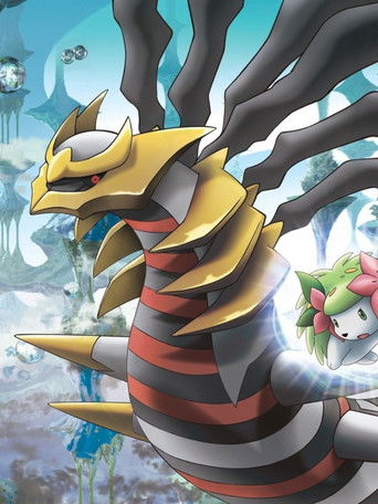 Pokémon: Giratina and the Sky Warrior (2008) movie poster