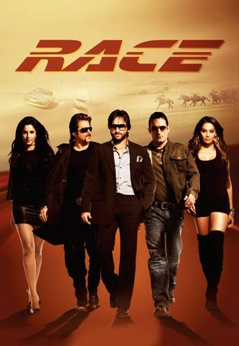 Race (2008) movie poster