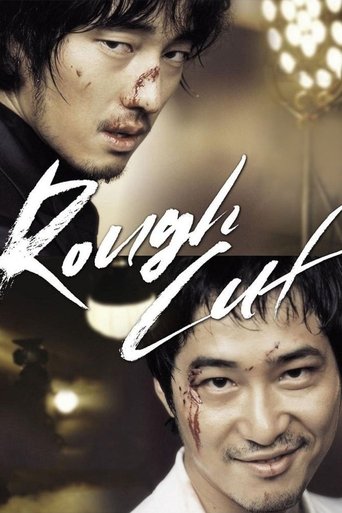 Rough Cut (2008) movie poster