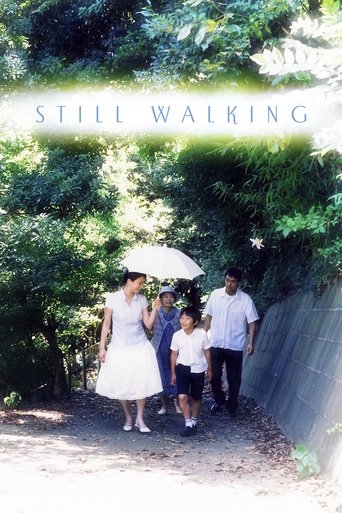 Still Walking (2008) movie poster