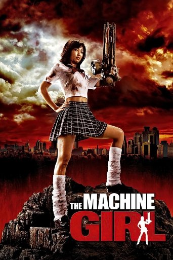 The Machine Girl (2008) movie poster
