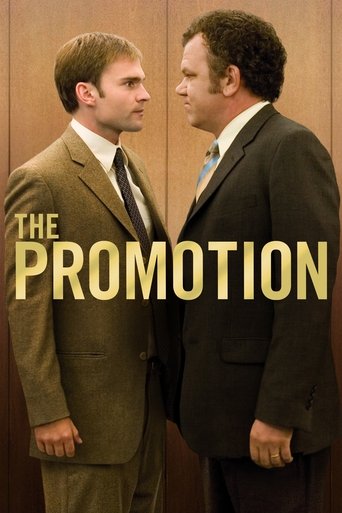The Promotion (2008) movie poster