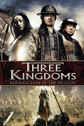 Three Kingdoms: Resurrection of the Dragon (2008) movie poster
