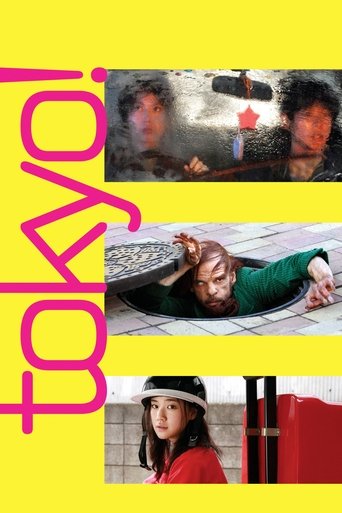 Tokyo! (2008) movie poster