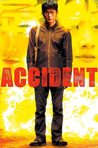 Accident (2009) movie poster