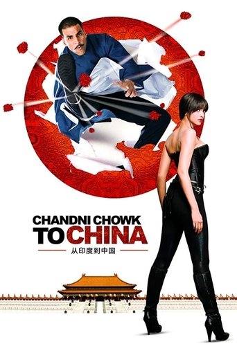 Chandni Chowk to China (2009) movie poster