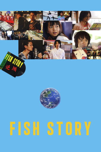 Fish Story (2009) movie poster