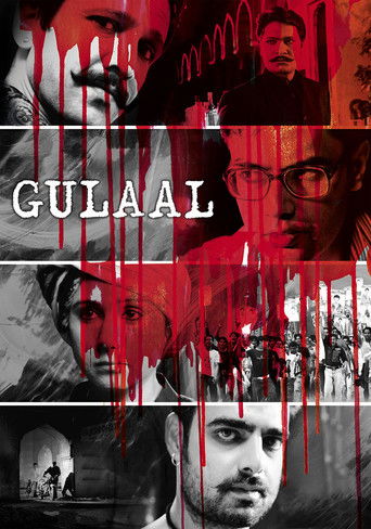 Gulaal (2009) movie poster